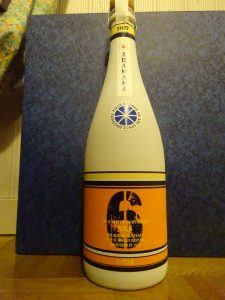 新政　宇宙兄弟コラボ酒