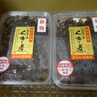 エントリ画像