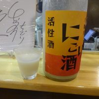 エントリ画像