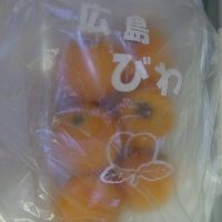 エントリ画像