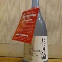エントリ画像