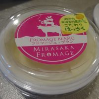 エントリ画像