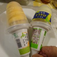エントリ画像