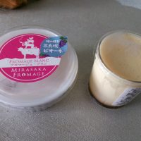 エントリ画像