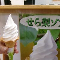 エントリ画像
