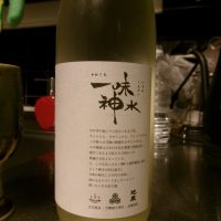 エントリ画像