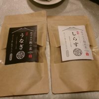 エントリ画像
